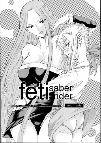 feti saber rider hentai