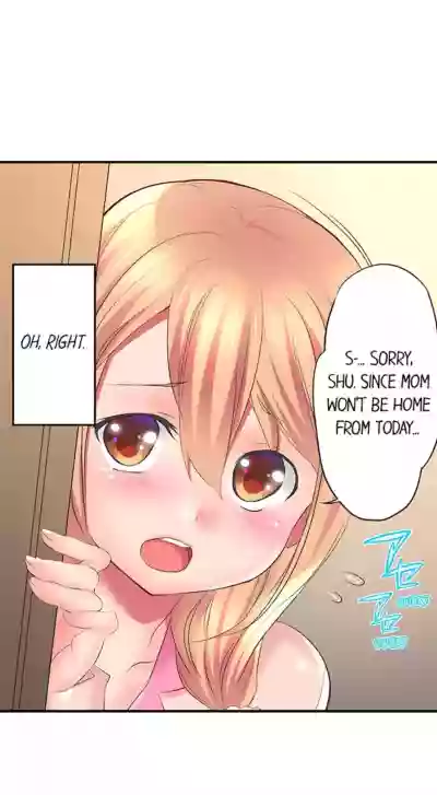 Big Sister Lets Me BANG Her! Ch.12/12 hentai