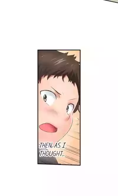 //nhentai.uk