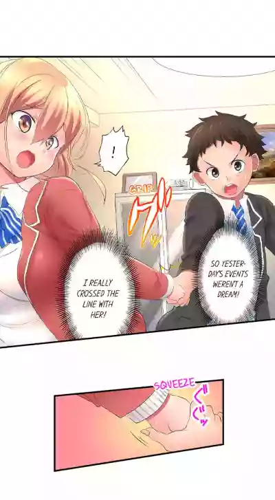 Big Sister Lets Me BANG Her! Ch.12/12 hentai