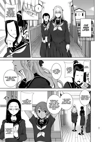 Seika Jogakuin Koutoubu Kounin Sao Oji-san 4 | The Official Hired Cock of Seika Academy's High School 4 hentai