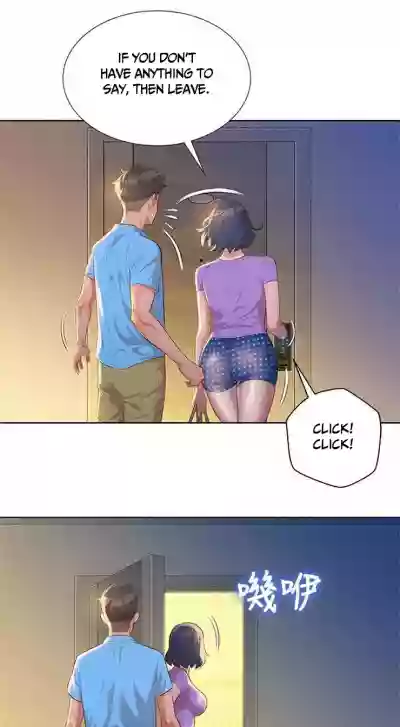 What do you Take me For? Ch.40/? hentai