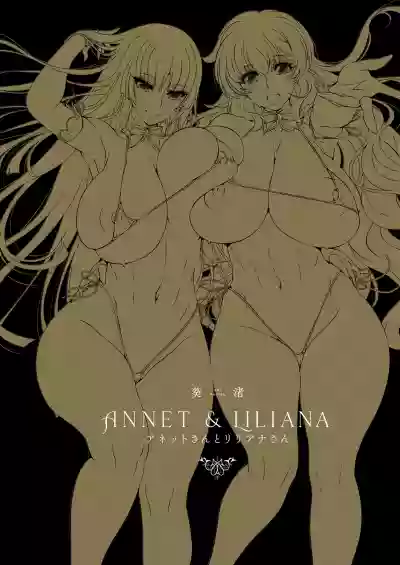 ANNET & LILIANA First Edition - Digital version hentai