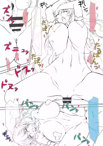 ANNET & LILIANA First Edition - Digital version hentai