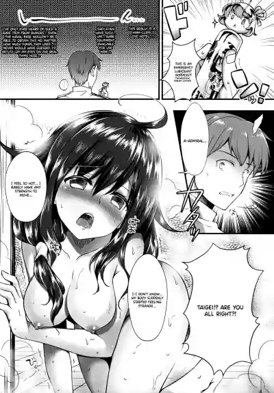 Kujira no Fuyuyasumi hentai