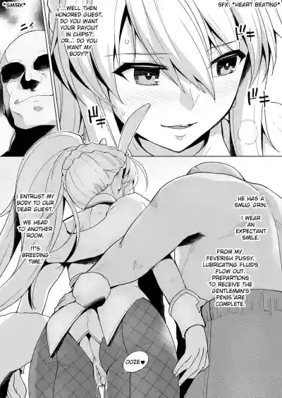 Bunny Shishiou ga Damasarete H na Oshigoto o Shichau Hon hentai