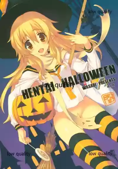 HENTAI HALLOWEEN hentai