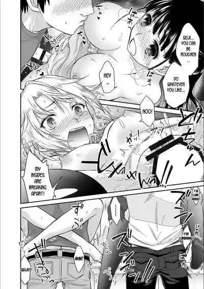 Kare to no Sex ja Ikenai kara… Atashi no Koko ni Irete Hoshii no Ch.2 hentai