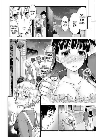 Kare to no Sex ja Ikenai kara… Atashi no Koko ni Irete Hoshii no Ch.2 hentai