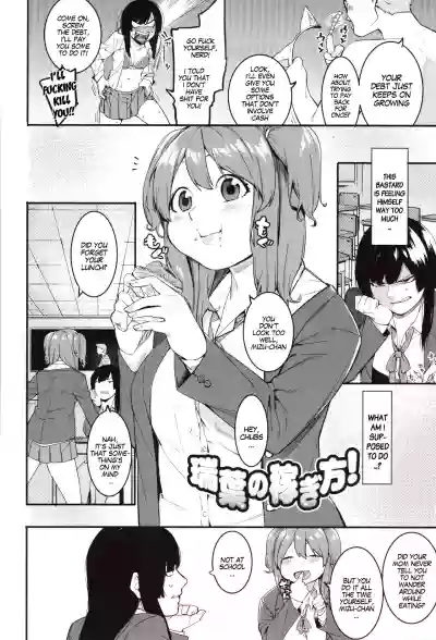 Mizuha ni Oshioki! | Punishment for Mizuha! Ch. 1-3 hentai