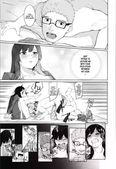 Mizuha ni Oshioki! | Punishment for Mizuha! Ch. 1-3 hentai