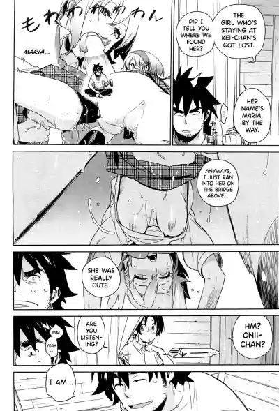 Stay Seeds Ch. 4 hentai