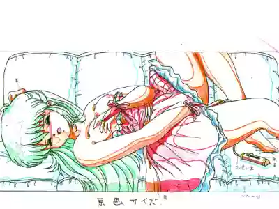 Dream Program SystemSeries Genga Settei Shiryou hentai