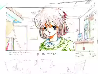 Dream Program SystemSeries Genga Settei Shiryou hentai