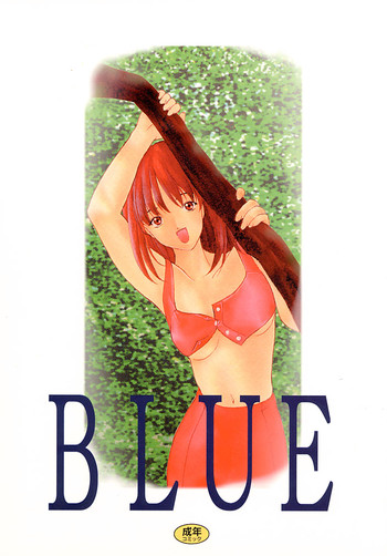 BLUE hentai