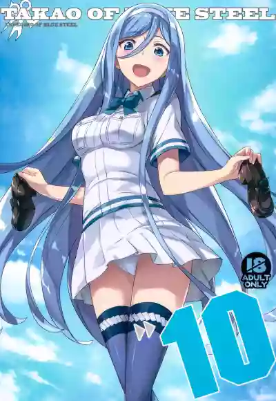 TAKAO OF BLUE STEEL 10 hentai