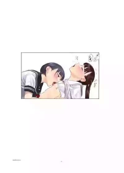 Lesbian Collection hentai