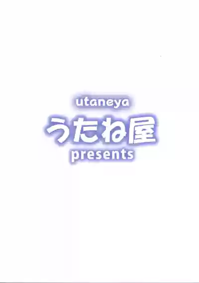 Isekai OneShota Monogatari 2 | The Story of The Ladies' Little Boy from Another World 2 hentai