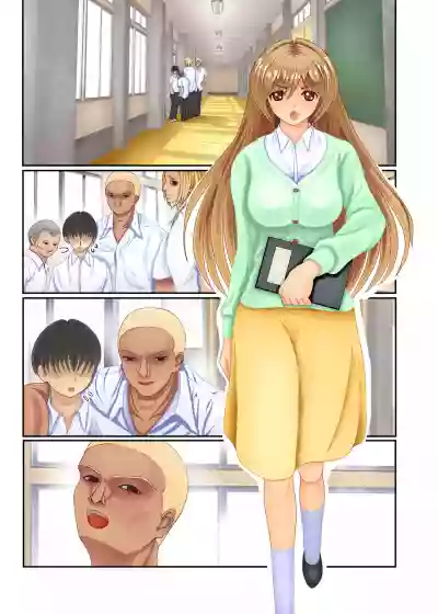 Violated Teacher - My Teacher & First Love Tricked, Snatched and Depraved by Delinquents hentai