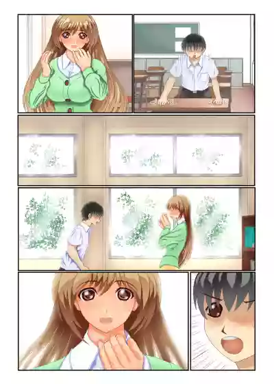 Violated Teacher - My Teacher & First Love Tricked, Snatched and Depraved by Delinquents hentai