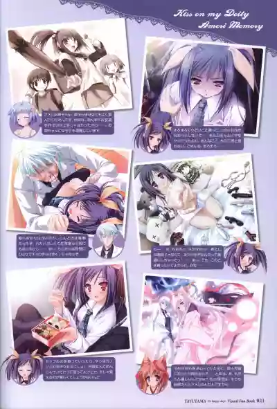 TayutamaVisual Fanbook hentai