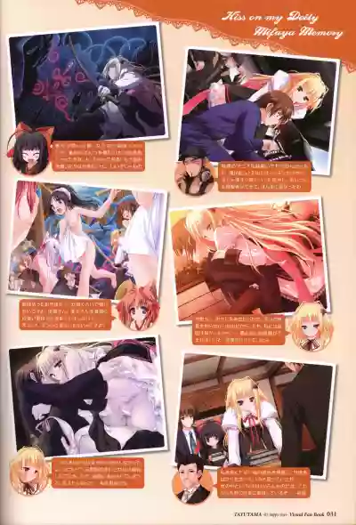 TayutamaVisual Fanbook hentai