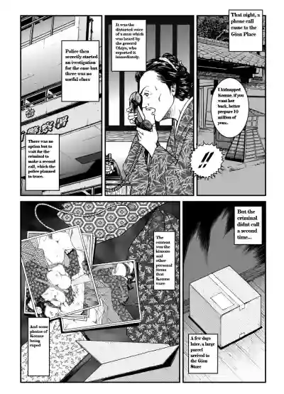 Yokubou Kaiki Dai 446 Shou| Female Criminal Tetsuo 1 Gion Maiko Kidnapping hentai