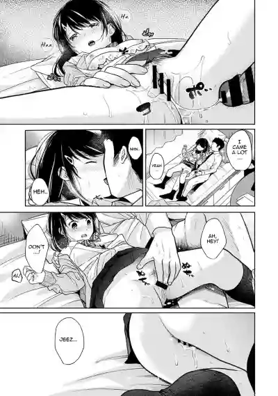 1LDK+JK Ikinari Doukyo? Micchaku!? Hatsu Ecchi!!? Ch. 1-20 hentai