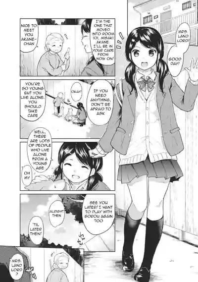 1LDK+JK Ikinari Doukyo? Micchaku!? Hatsu Ecchi!!? Ch. 1-20 hentai