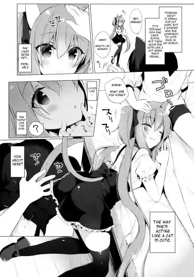 Nekomimi Shoujo Kansatsu Kiroku | Catgirl Observation Journal hentai