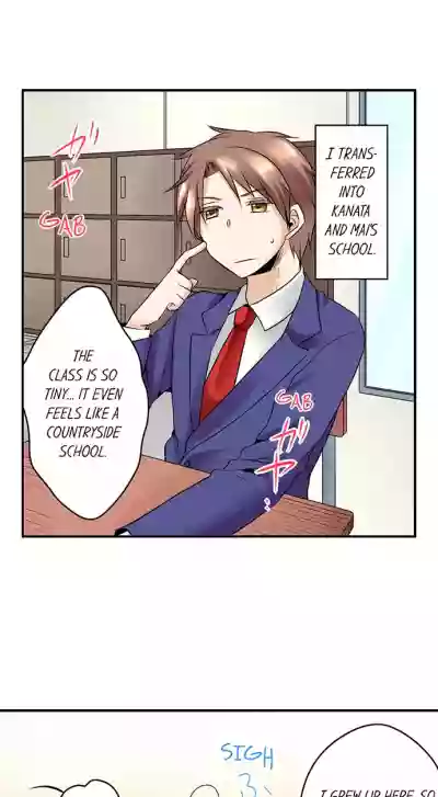 Naked Matchmaking with My Childhood Friends Ch.12/? hentai