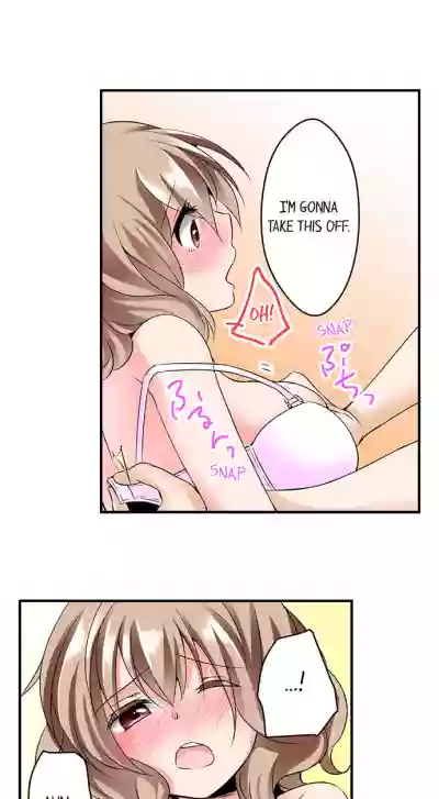 Naked Matchmaking with My Childhood Friends Ch.12/? hentai