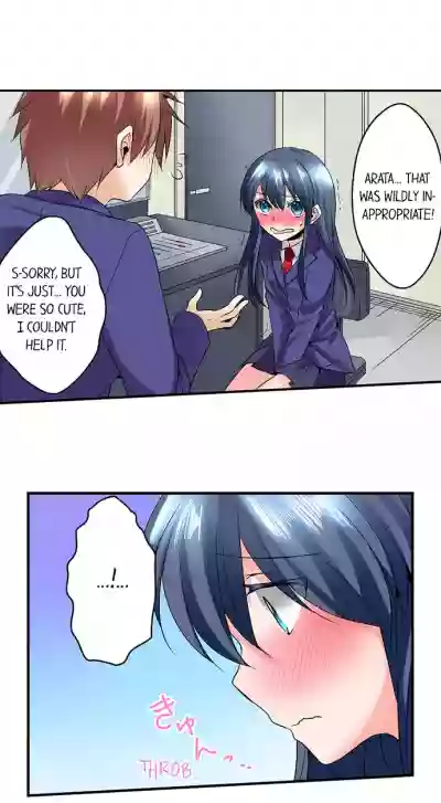 Naked Matchmaking with My Childhood Friends Ch.12/? hentai