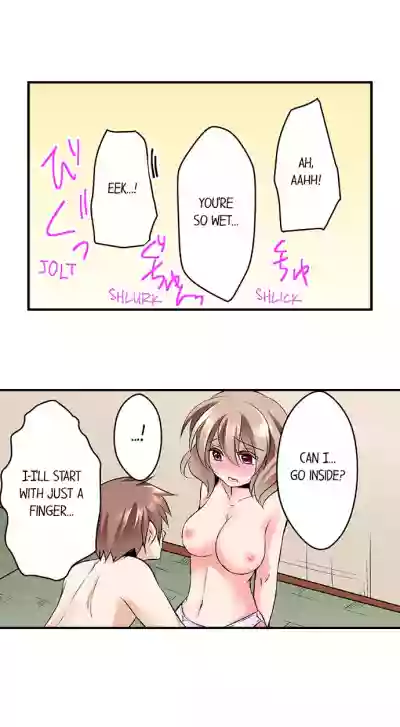 Naked Matchmaking with My Childhood Friends Ch.12/? hentai