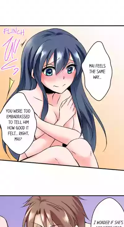 Naked Matchmaking with My Childhood Friends Ch.12/? hentai