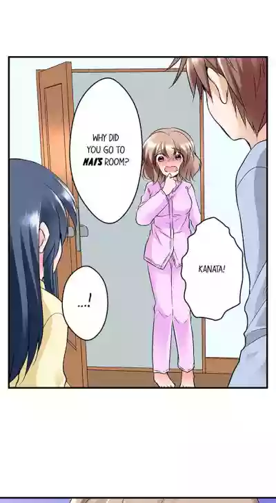 Naked Matchmaking with My Childhood Friends Ch.12/? hentai