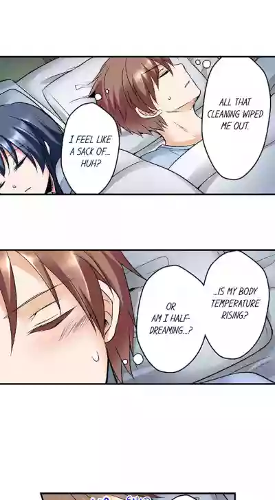 Naked Matchmaking with My Childhood Friends Ch.12/? hentai