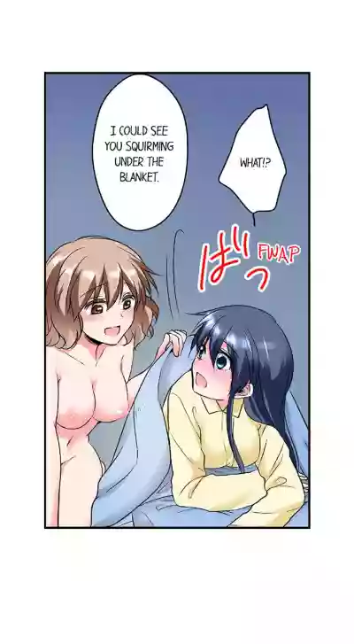 Naked Matchmaking with My Childhood Friends Ch.12/? hentai