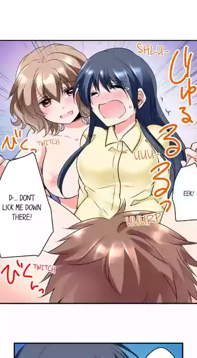 Naked Matchmaking with My Childhood Friends Ch.12/? hentai