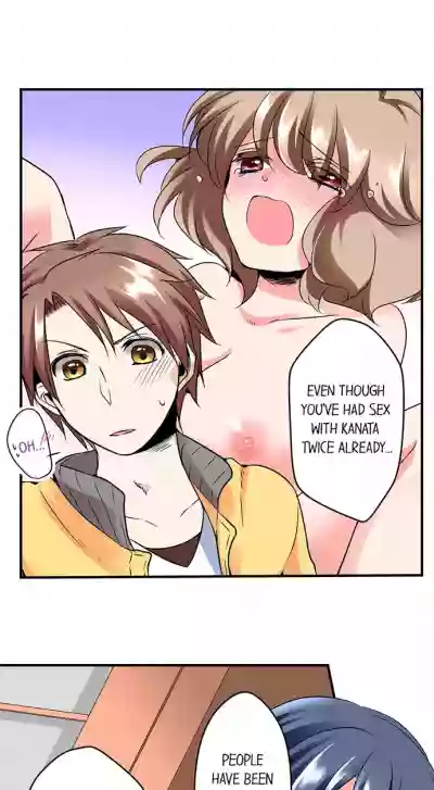 Naked Matchmaking with My Childhood Friends Ch.12/? hentai