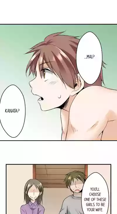 Naked Matchmaking with My Childhood Friends Ch.12/? hentai