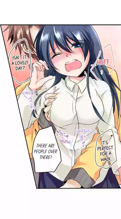 Naked Matchmaking with My Childhood Friends Ch.12/? hentai