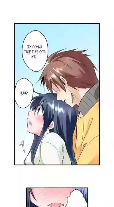 Naked Matchmaking with My Childhood Friends Ch.12/? hentai