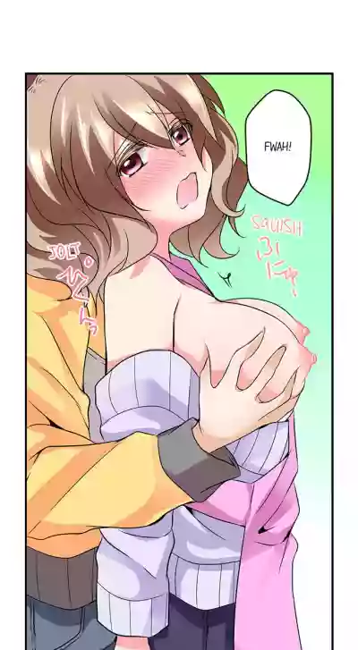 Naked Matchmaking with My Childhood Friends Ch.12/? hentai