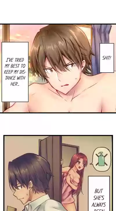 "Hypnotized" Sex with My Brother Ch.4/? hentai