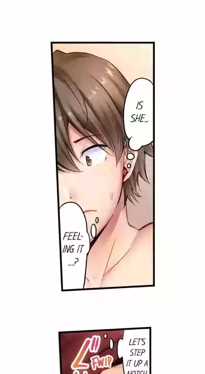 "Hypnotized" Sex with My Brother Ch.4/? hentai