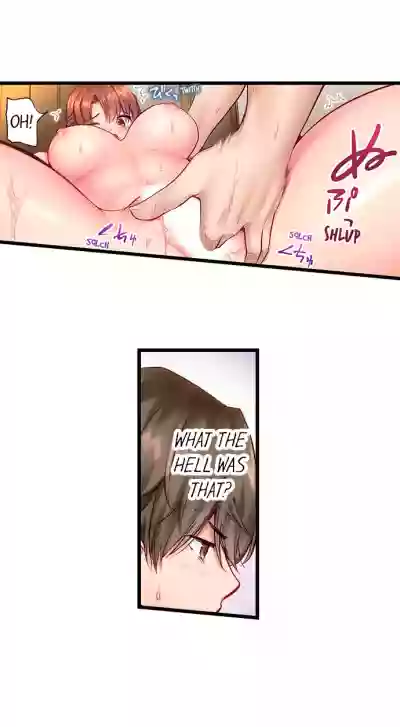 "Hypnotized" Sex with My Brother Ch.4/? hentai