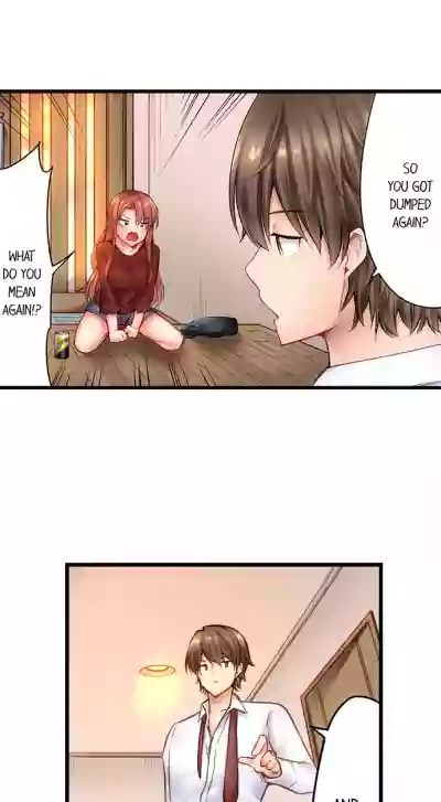 "Hypnotized" Sex with My Brother Ch.4/? hentai