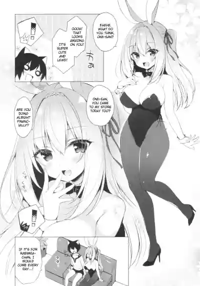 Bunny Rabimea to Ichaicha Suru Hon hentai