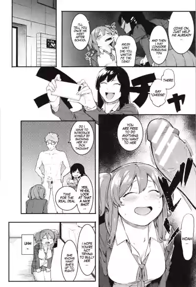 Mizuha ni Oshioki! | Punishment for Mizuha! Ch. 1-4 hentai